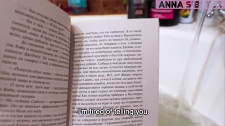 #1 Сводная сестра заглянула к брату в ванную